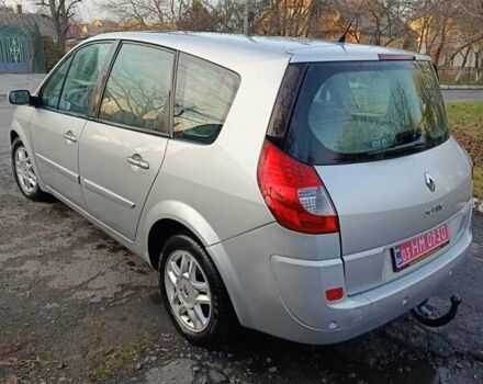 Серый Рено Сценик, объемом двигателя 0 л и пробегом 229 тыс. км за 5750 $, фото 14 на Automoto.ua