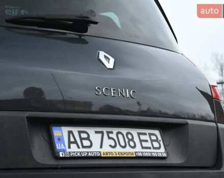 Серый Рено Сценик, объемом двигателя 1.9 л и пробегом 270 тыс. км за 5300 $, фото 13 на Automoto.ua