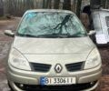 Серый Рено Сценик, объемом двигателя 1.6 л и пробегом 290 тыс. км за 5500 $, фото 1 на Automoto.ua