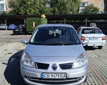 Рено Сценик 2008 в Нежине на Automoto.ua Серый Рено Сценик, объемом двигателя 2 л и пробегом 244 тыс. км за 5800 $, фото 9 на Automoto.ua