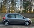 Рено Сценик 2008 в Полтаве на Automoto.ua Серый Рено Сценик, объемом двигателя 2 л и пробегом 193 тыс. км за 5499 $, фото 1 на Automoto.ua