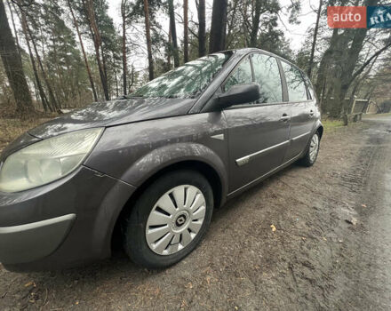 Серый Рено Сценик, объемом двигателя 2 л и пробегом 250 тыс. км за 4500 $, фото 3 на Automoto.ua