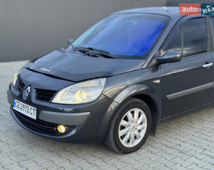 Рено Сценик 2008 в Летичеве на Automoto.ua Серый Рено Сценик, объемом двигателя 1.5 л и пробегом 270 тыс. км за 5299 $, фото 7 на Automoto.ua