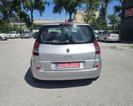 Сірий Рено Сценік, об'ємом двигуна 1.6 л та пробігом 236 тис. км за 5800 $, фото 3 на Automoto.ua