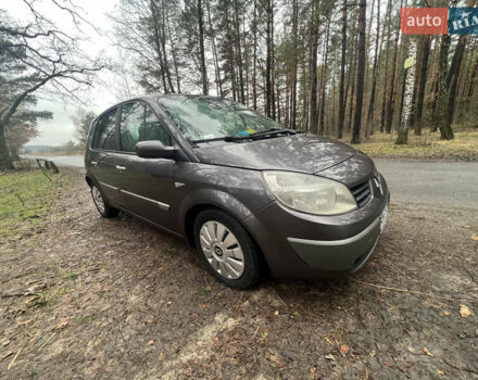 Серый Рено Сценик, объемом двигателя 2 л и пробегом 250 тыс. км за 4500 $, фото 5 на Automoto.ua