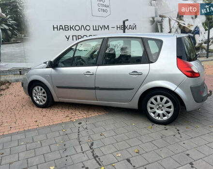 Серый Рено Сценик, объемом двигателя 1.46 л и пробегом 198 тыс. км за 4200 $, фото 11 на Automoto.ua