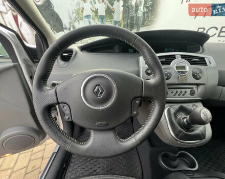Серый Рено Сценик, объемом двигателя 1.46 л и пробегом 198 тыс. км за 4200 $, фото 28 на Automoto.ua
