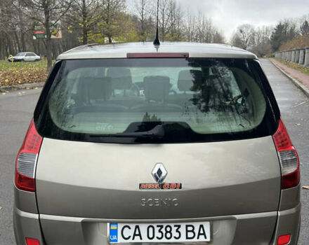 Серый Рено Сценик, объемом двигателя 1.87 л и пробегом 245 тыс. км за 5700 $, фото 3 на Automoto.ua