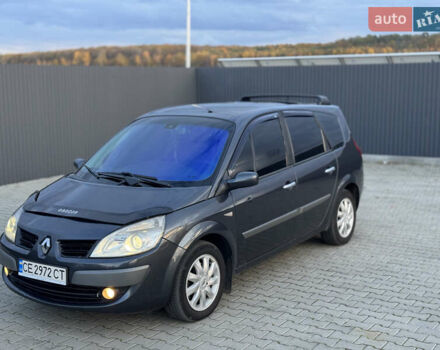 Рено Сценик 2008 в Летичеве на Automoto.ua Серый Рено Сценик, объемом двигателя 1.5 л и пробегом 270 тыс. км за 5299 $, фото 4 на Automoto.ua