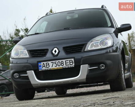 Серый Рено Сценик, объемом двигателя 1.9 л и пробегом 270 тыс. км за 5300 $, фото 5 на Automoto.ua