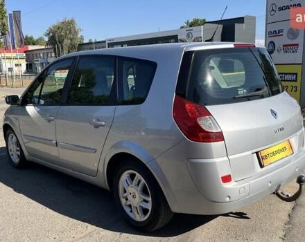 Серый Рено Сценик, объемом двигателя 2 л и пробегом 282 тыс. км за 6990 $, фото 5 на Automoto.ua