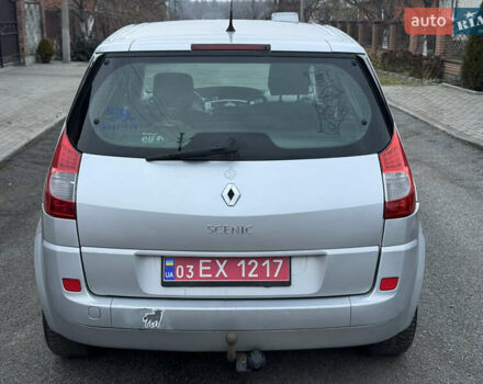 Серый Рено Сценик, объемом двигателя 1.99 л и пробегом 227 тыс. км за 4900 $, фото 5 на Automoto.ua