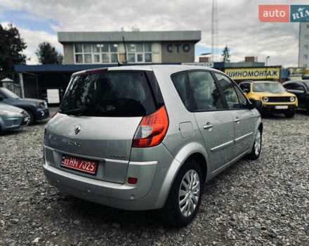 Сірий Рено Сценік, об'ємом двигуна 2 л та пробігом 128 тис. км за 7100 $, фото 5 на Automoto.ua