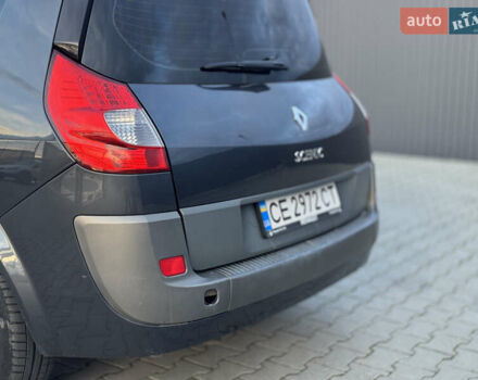 Рено Сценик 2008 в Летичеве на Automoto.ua Серый Рено Сценик, объемом двигателя 1.5 л и пробегом 270 тыс. км за 5299 $, фото 26 на Automoto.ua
