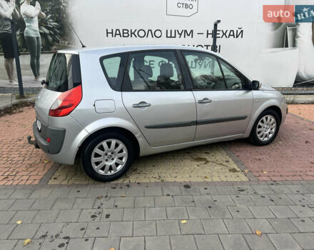 Серый Рено Сценик, объемом двигателя 1.46 л и пробегом 198 тыс. км за 4200 $, фото 5 на Automoto.ua