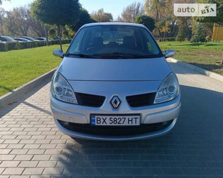 Серый Рено Сценик, объемом двигателя 1.6 л и пробегом 126 тыс. км за 5500 $, фото 1 на Automoto.ua