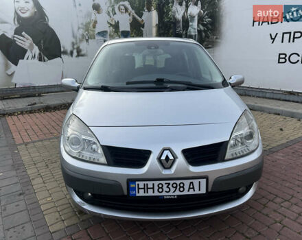Серый Рено Сценик, объемом двигателя 1.46 л и пробегом 198 тыс. км за 4200 $, фото 1 на Automoto.ua