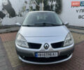 Серый Рено Сценик, объемом двигателя 1.46 л и пробегом 198 тыс. км за 4200 $, фото 1 на Automoto.ua
