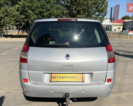 Серый Рено Сценик, объемом двигателя 2 л и пробегом 282 тыс. км за 6990 $, фото 7 на Automoto.ua