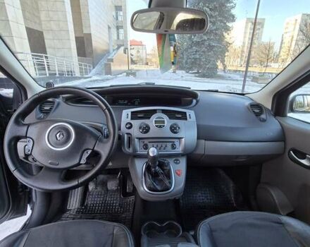 Серый Рено Сценик, объемом двигателя 1.46 л и пробегом 288 тыс. км за 5200 $, фото 43 на Automoto.ua