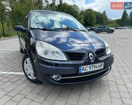 Серый Рено Сценик, объемом двигателя 2 л и пробегом 174 тыс. км за 5750 $, фото 1 на Automoto.ua