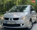 Сірий Рено Сценік, об'ємом двигуна 1.5 л та пробігом 312 тис. км за 4399 $, фото 1 на Automoto.ua