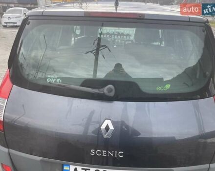 Сірий Рено Сценік, об'ємом двигуна 1.46 л та пробігом 175 тис. км за 6899 $, фото 96 на Automoto.ua