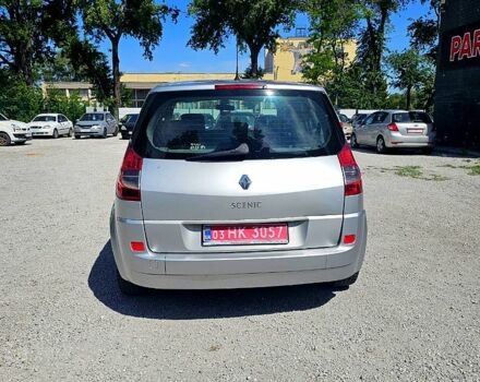 Серый Рено Сценик, объемом двигателя 1.6 л и пробегом 236 тыс. км за 5800 $, фото 1 на Automoto.ua