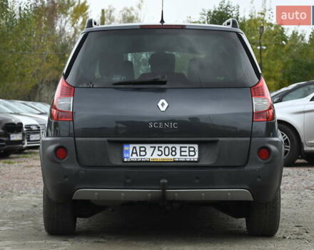 Серый Рено Сценик, объемом двигателя 1.9 л и пробегом 270 тыс. км за 5300 $, фото 12 на Automoto.ua