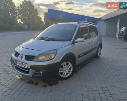Серый Рено Сценик, объемом двигателя 1.5 л и пробегом 240 тыс. км за 5650 $, фото 8 на Automoto.ua