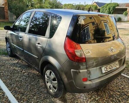 Серый Рено Сценик, объемом двигателя 1.46 л и пробегом 237 тыс. км за 5555 $, фото 6 на Automoto.ua