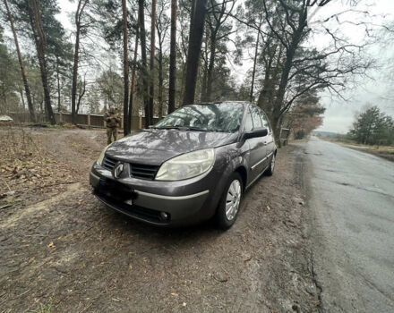 Серый Рено Сценик, объемом двигателя 2 л и пробегом 250 тыс. км за 4500 $, фото 1 на Automoto.ua