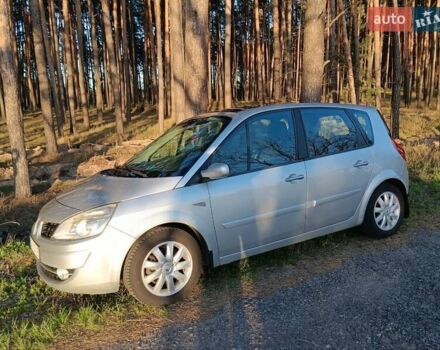 Сірий Рено Сценік, об'ємом двигуна 1.5 л та пробігом 220 тис. км за 5300 $, фото 2 на Automoto.ua