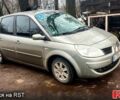 Серый Рено Сценик, объемом двигателя 1.6 л и пробегом 290 тыс. км за 5500 $, фото 1 на Automoto.ua