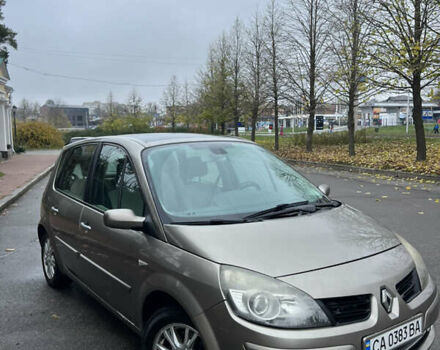 Серый Рено Сценик, объемом двигателя 1.87 л и пробегом 245 тыс. км за 5700 $, фото 6 на Automoto.ua