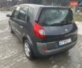Сірий Рено Сценік, об'ємом двигуна 1.46 л та пробігом 175 тис. км за 6899 $, фото 34 на Automoto.ua
