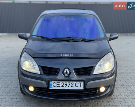 Рено Сценик 2008 в Летичеве на Automoto.ua Серый Рено Сценик, объемом двигателя 1.5 л и пробегом 270 тыс. км за 5299 $, фото 6 на Automoto.ua