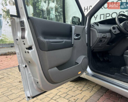 Серый Рено Сценик, объемом двигателя 1.46 л и пробегом 198 тыс. км за 4200 $, фото 17 на Automoto.ua