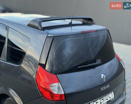 Рено Сценик 2008 в Летичеве на Automoto.ua Серый Рено Сценик, объемом двигателя 1.5 л и пробегом 270 тыс. км за 5299 $, фото 16 на Automoto.ua