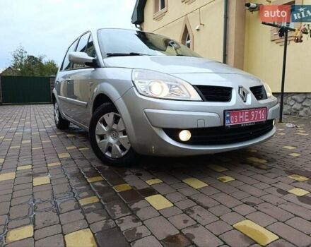 Серый Рено Сценик, объемом двигателя 1.6 л и пробегом 221 тыс. км за 5850 $, фото 3 на Automoto.ua