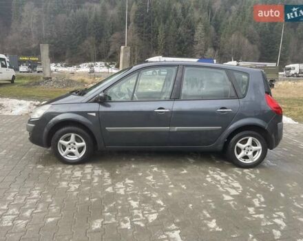 Сірий Рено Сценік, об'ємом двигуна 1.46 л та пробігом 175 тис. км за 6899 $, фото 40 на Automoto.ua