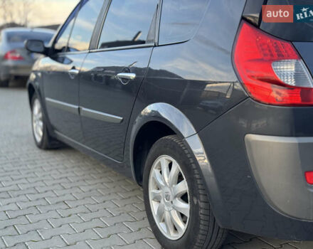 Рено Сценик 2008 в Летичеве на Automoto.ua Серый Рено Сценик, объемом двигателя 1.5 л и пробегом 270 тыс. км за 5299 $, фото 20 на Automoto.ua