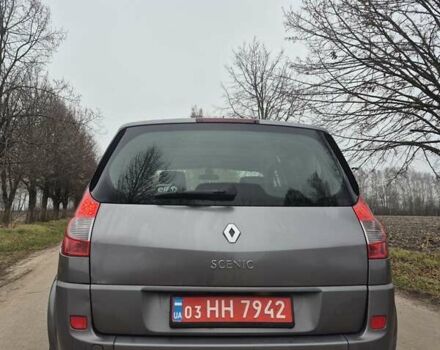 Серый Рено Сценик, объемом двигателя 1.6 л и пробегом 160 тыс. км за 5800 $, фото 15 на Automoto.ua