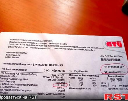 Серый Рено Сценик, объемом двигателя 16 л и пробегом 174 тыс. км за 5850 $, фото 13 на Automoto.ua