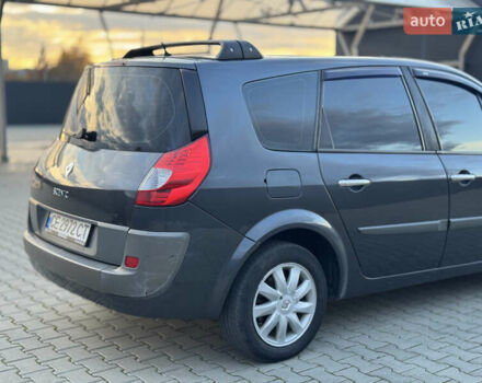 Рено Сценик 2008 в Летичеве на Automoto.ua Серый Рено Сценик, объемом двигателя 1.5 л и пробегом 270 тыс. км за 5299 $, фото 12 на Automoto.ua