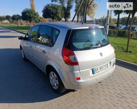 Серый Рено Сценик, объемом двигателя 1.6 л и пробегом 126 тыс. км за 5500 $, фото 4 на Automoto.ua