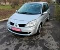 Серый Рено Сценик, объемом двигателя 0 л и пробегом 229 тыс. км за 5750 $, фото 1 на Automoto.ua