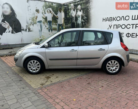 Серый Рено Сценик, объемом двигателя 1.46 л и пробегом 198 тыс. км за 4200 $, фото 13 на Automoto.ua