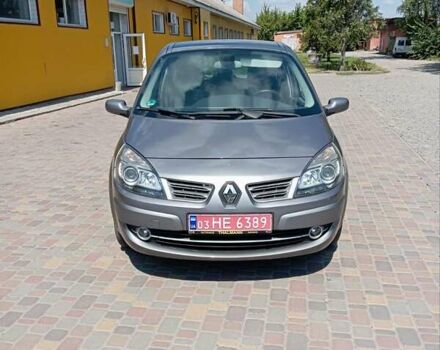 Сірий Рено Сценік, об'ємом двигуна 0 л та пробігом 206 тис. км за 6099 $, фото 20 на Automoto.ua