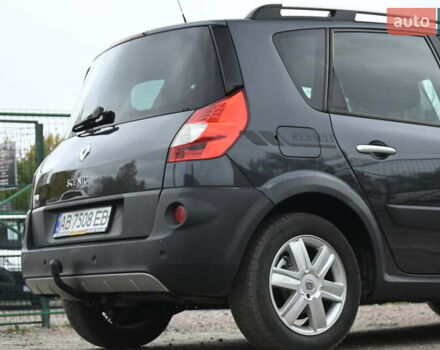 Серый Рено Сценик, объемом двигателя 1.9 л и пробегом 270 тыс. км за 5300 $, фото 15 на Automoto.ua